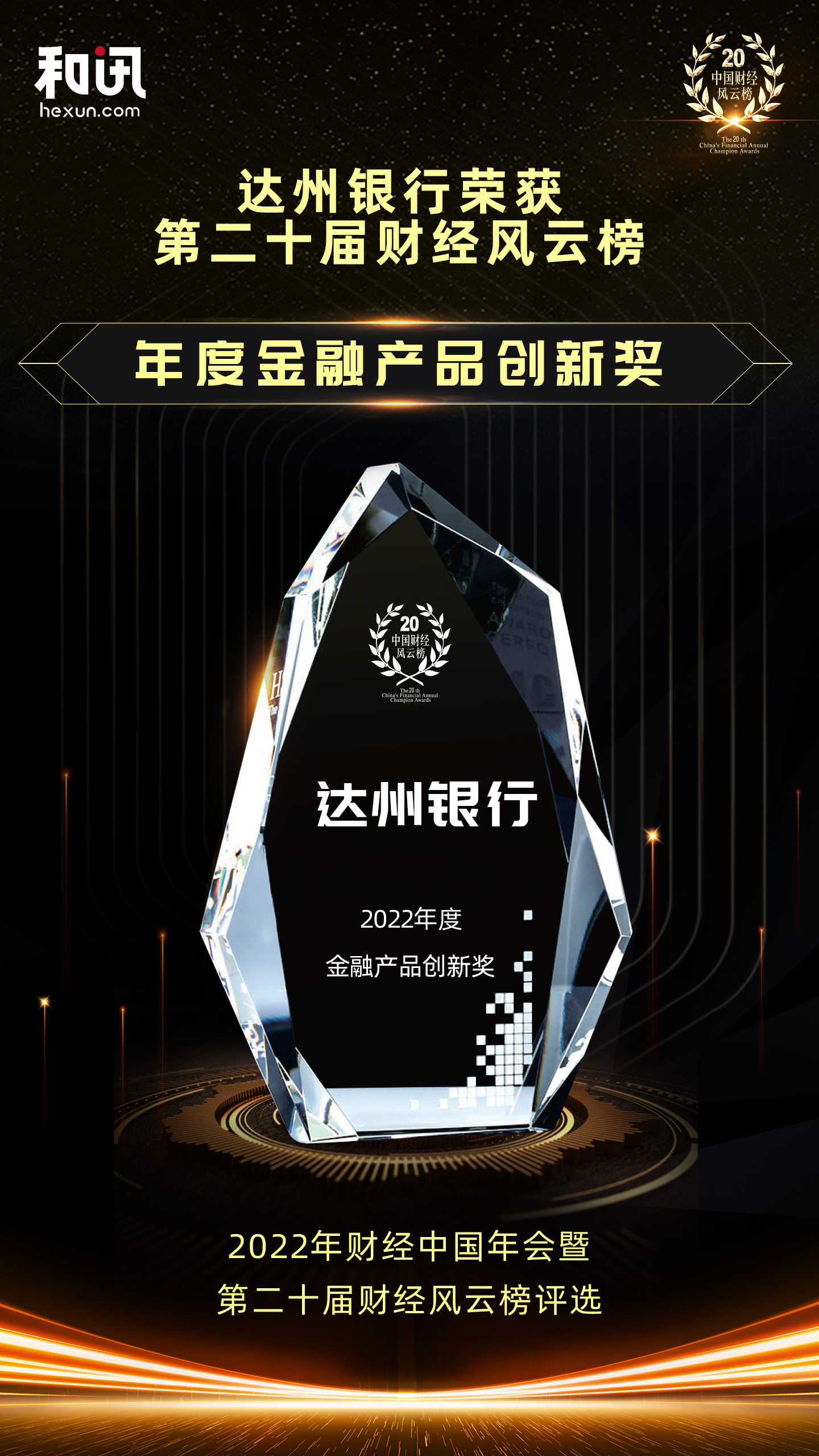 _(d)yИs@ӍW(wng)ڶʮؔ(jng)L(fng)ưȽڮa(chn)Ʒ(chung)ª(xing)