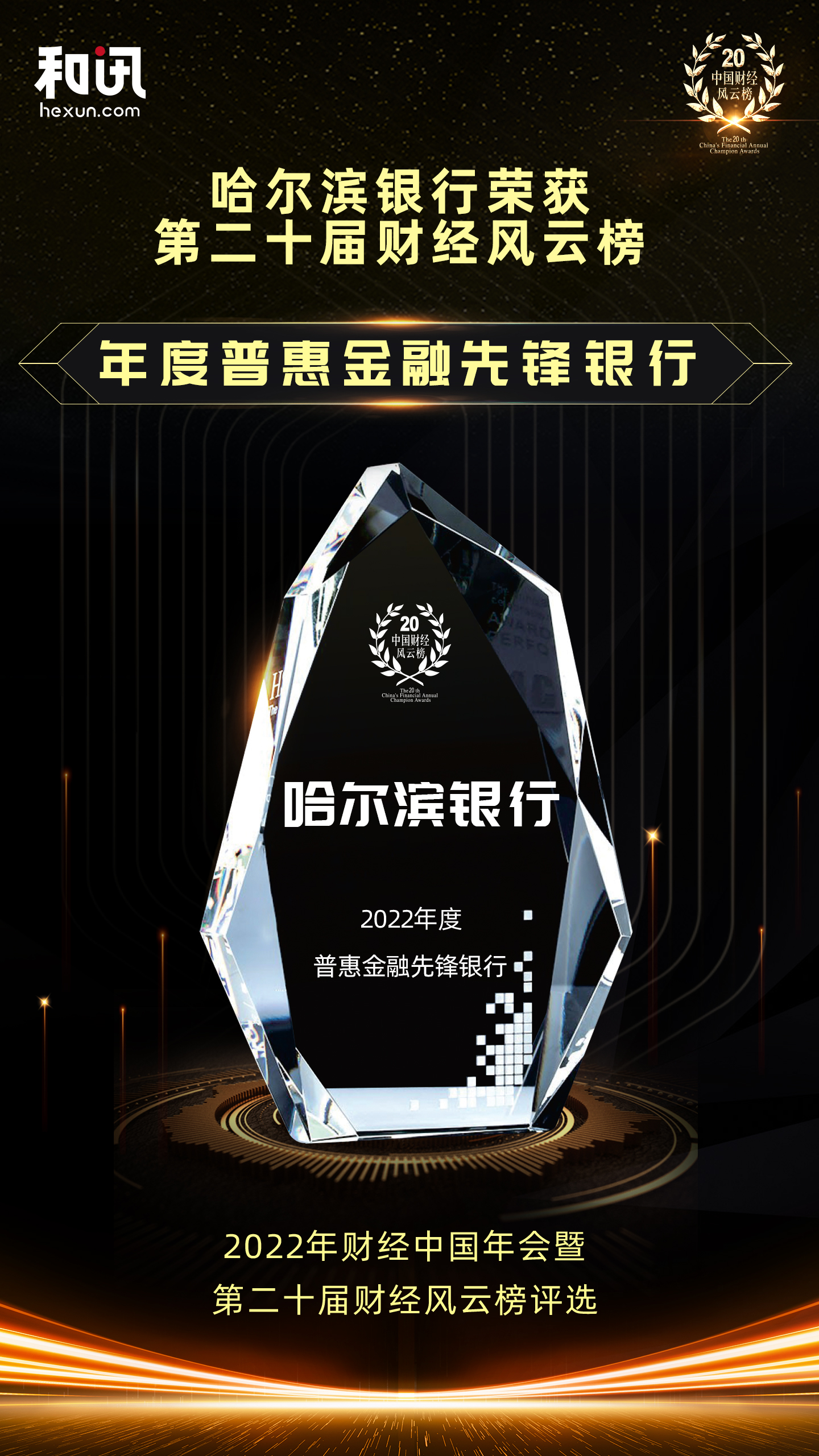 IyИs@ӍW(wng)ڶʮؔ(ci)(jng)L(fng)ưջݽhyС(xing)